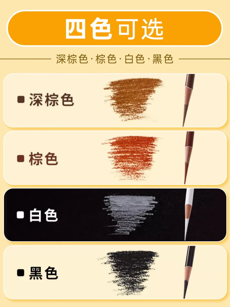 1pc Professional Colour Charcoal Pencils Skin Tone Colored Pencils Pastel Chalk for Sketching,Shading,Coloring,Layering Blending