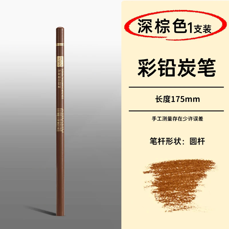 1pc Professional Colour Charcoal Pencils Skin Tone Colored Pencils Pastel Chalk for Sketching,Shading,Coloring,Layering Blending