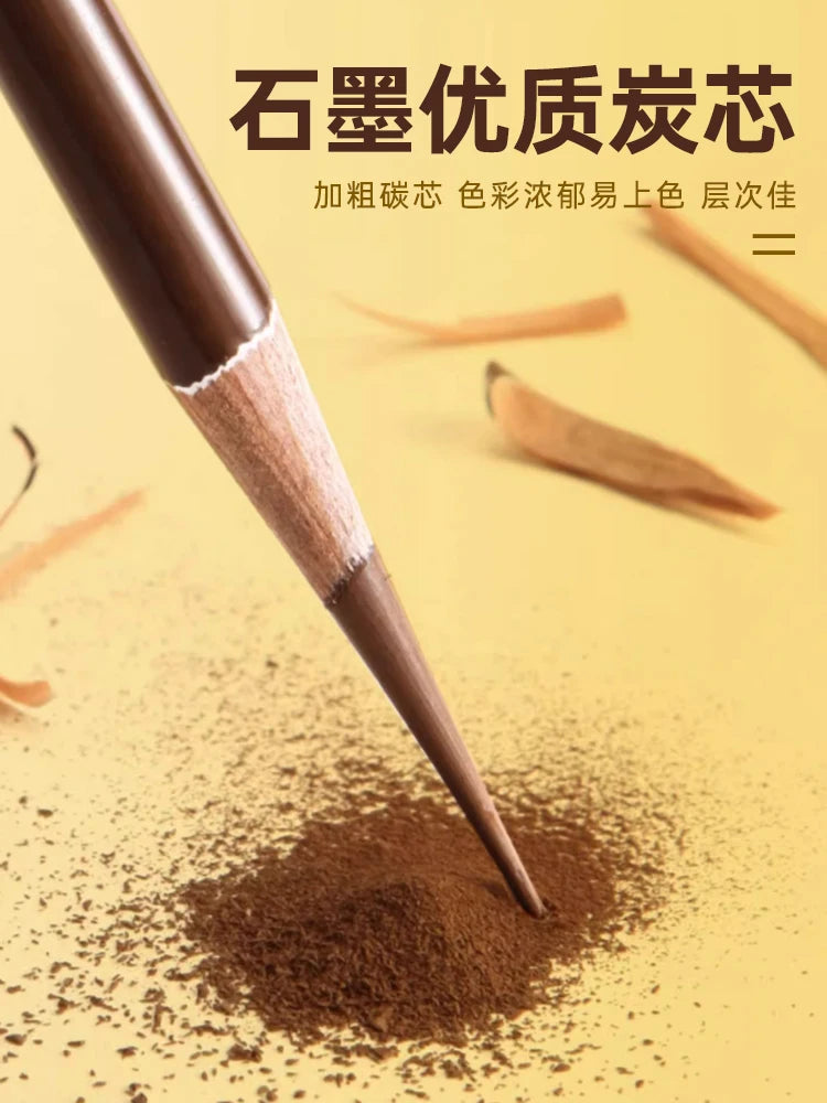 1pc Professional Colour Charcoal Pencils Skin Tone Colored Pencils Pastel Chalk for Sketching,Shading,Coloring,Layering Blending